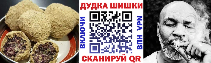 Canna-Cookies марихуана  Сосновка 