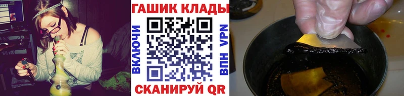 Гашиш VHQ Сосновка