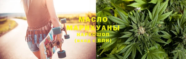 гашиш Алексеевка