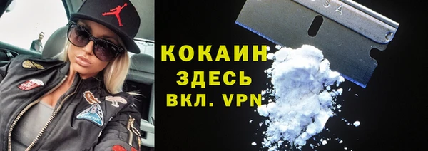 гашиш Алексеевка