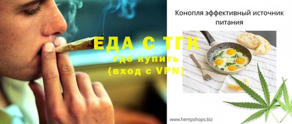 гашиш Алексеевка