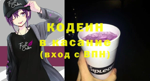 гашиш Алексеевка