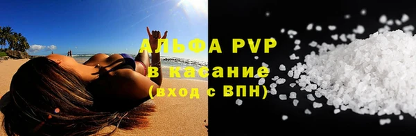 2c-b Алзамай
