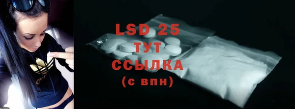 2c-b Алзамай