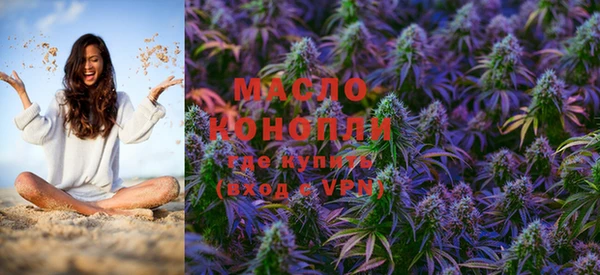 гашиш Алексеевка
