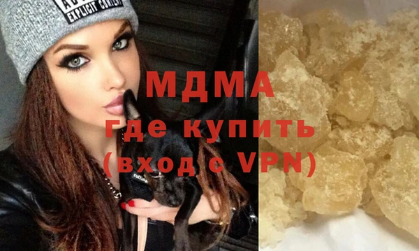 гашиш Алексеевка