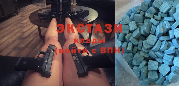 гашиш Алексеевка