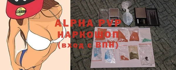 гашиш Алексеевка