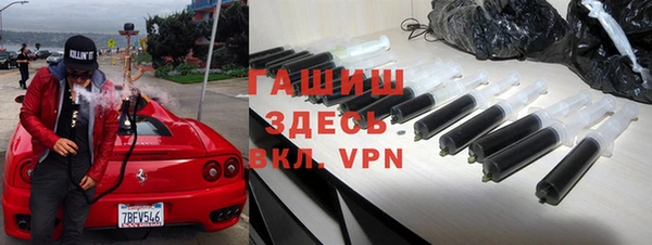 гашиш Алексеевка