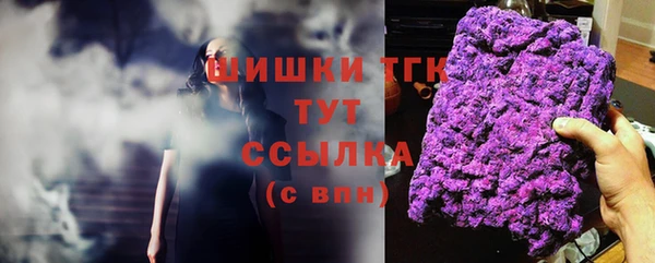 2c-b Алзамай