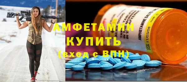 2c-b Алзамай
