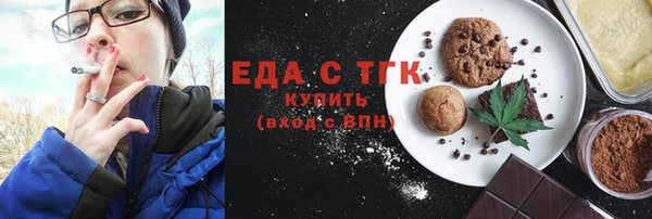гашиш Алексеевка
