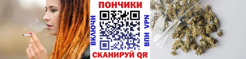 МАРИХУАНА VHQ Сосновка